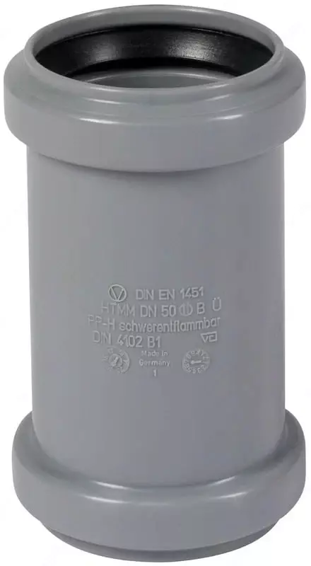  Двойная муфта ПП для внутренней канализации OSTENDORF Ду 50 (Россия) Серая - 