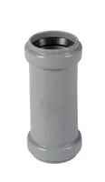 Ремонтная муфта ПП для внутренней канализации OSTENDORF Ду 32 (Германия) Серая