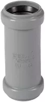  Ремонтная муфта ПП для внутренней канализации OSTENDORF Ду 32 (Германия) Серая - 