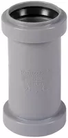  Двойная муфта ПП для внутренней канализации OSTENDORF Ду 40 (Германия) Серая - 