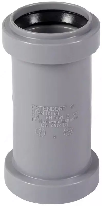  Двойная муфта ПП для внутренней канализации OSTENDORF Ду 40 (Германия) Серая - 