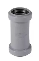 Ремонтная муфта ПП для внутренней канализации OSTENDORF Ду 40 (Германия) Серая