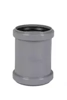 Двойная муфта ПП для внутренней канализации OSTENDORF Ду 75 (Германия) Серая