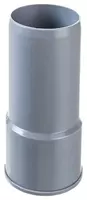  Переходник ПП на металл для внутренней канализации OSTENDORF Ду 50х40 (Германия) Серый - 