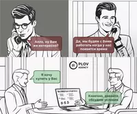 Разработка веб-сайтов