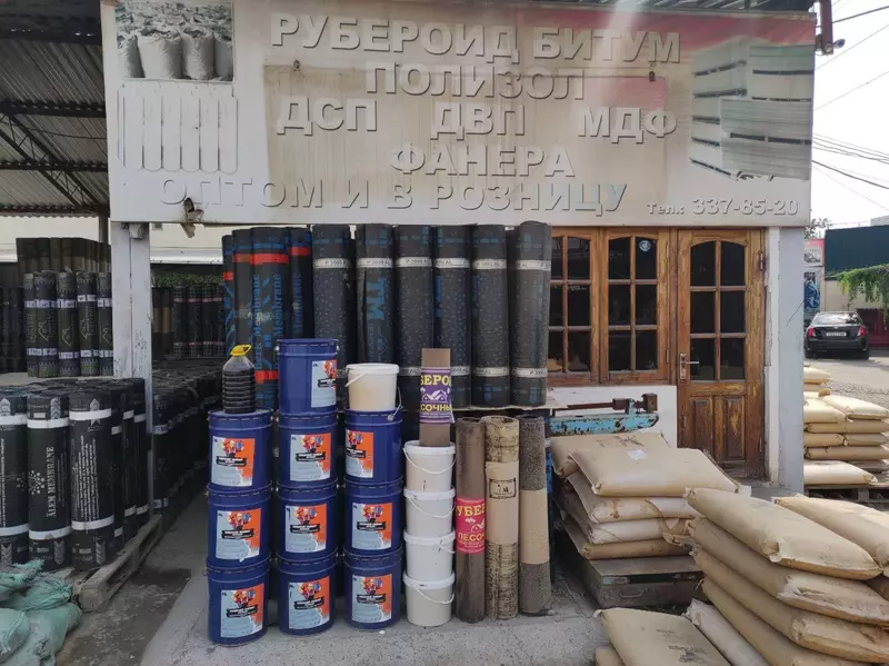 ООО Турабек Бахтиер инвест