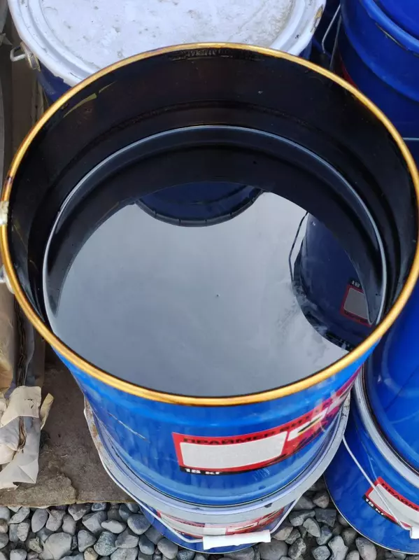 Праймер битумный илояционная - от {0} сум