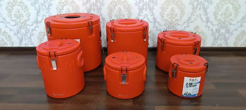 с доставкой