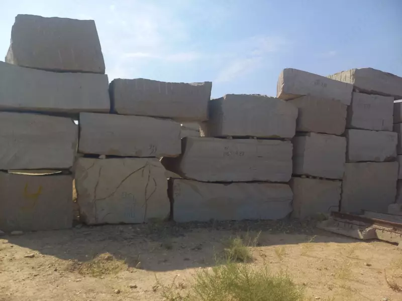 Гранит - 717 793.8 сум