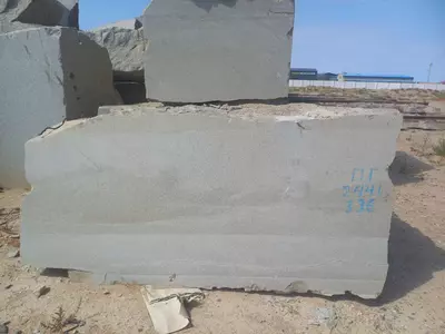 717 793.8 сум / куб. м Гранит