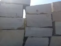 Гранит Только в розницу