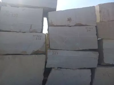 Гранит Только в розницу