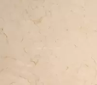 Мрамор - от {0} сум