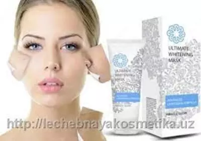 Miracle Glow oqartiruvchi krem ​​yuz niqobi - 159 000 so'm / dona