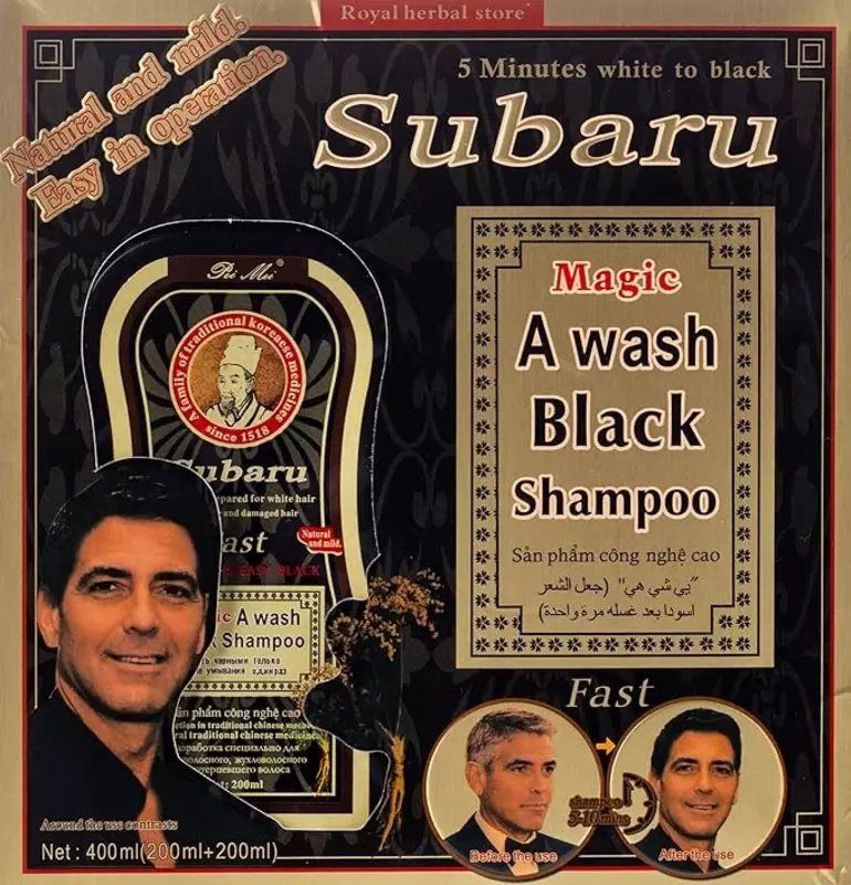 Тонирующий шампунь для волос Subaru Magic Black - 119 000 сум