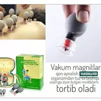 250 000 so'm Magnit akupressura so'rg'ich (12 dona)