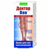 Венотонизирующий крем для ног Доктор Вен