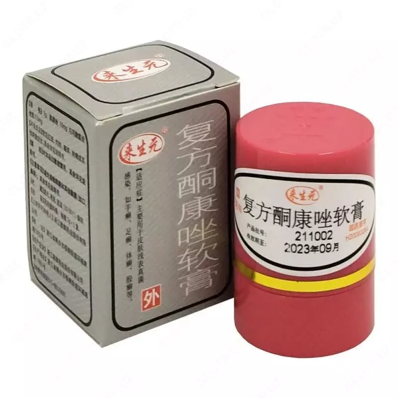 "Teri qiroli" toshbaqa kasalligi uchun Tailand malhami