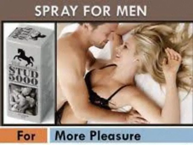 Спрей для мужчин STUD 5000 - 99 000 сум