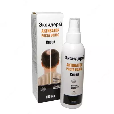 Спрей для роста волос ЭКСИДЕРМ