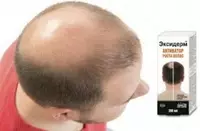 150 000 сум Спрей для роста волос ЭКСИДЕРМ