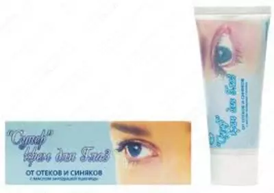 Крем для глаз "Супер" от синяков и отеков