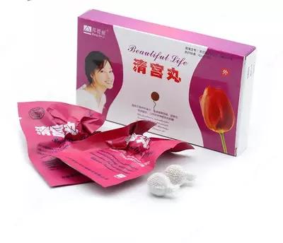 Лечебно-профилактические тампоны Beautiful Life (фитотампоны)