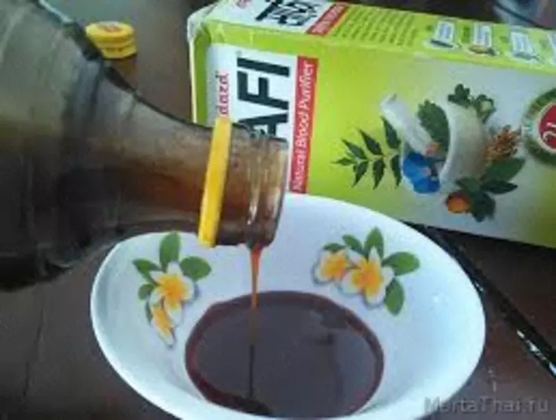 150 000 so'm SAFI siropi (SAFI) 200 ml