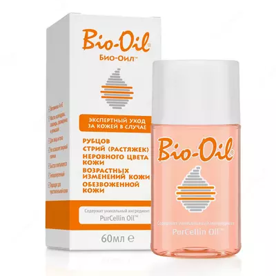 Cho'zish belgilari uchun moy BIO-OIL