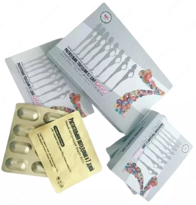 Капсулы для похудения "Растительное похудение в 7 дней" - 130 000 сум