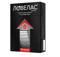 Капсулы для потенции ЛОВЕЛАС ФОРТЕ