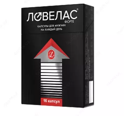 Капсулы для потенции ЛОВЕЛАС ФОРТЕ