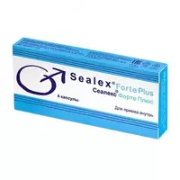 Капсулы для потенции Sealex Forte Plus