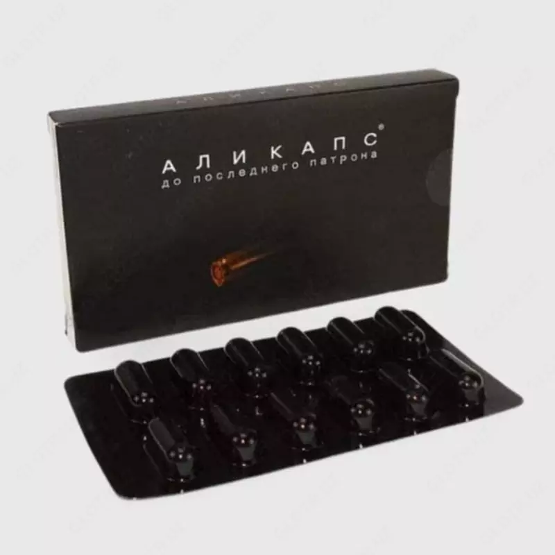  БАД для мужчин Аликапс - 