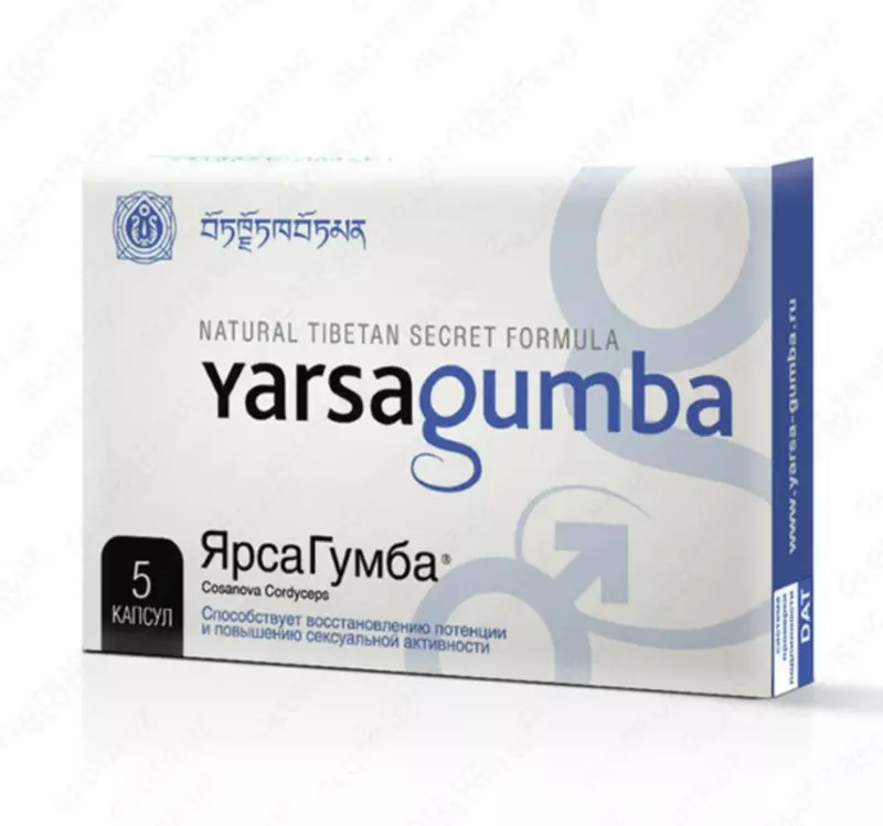Капсулы для потенции Ярсагумба