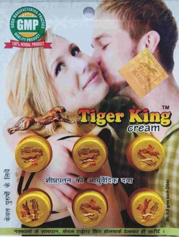 Крем-пролонгатор для мужчин TIGER KING CREAM