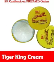 119 000 сум Крем-пролонгатор для мужчин TIGER KING CREAM