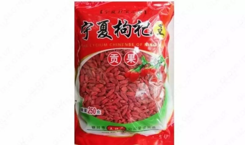 Ягоды Годжи Goji Berries