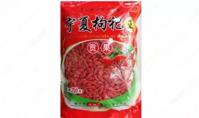 Goji mevalari Goji mevalari