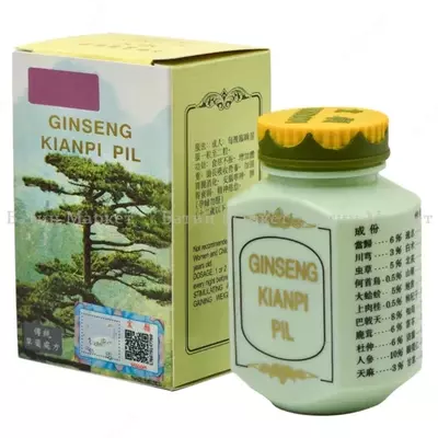 Kilogramm olish uchun kapsulalar Ginseng kianpi pil