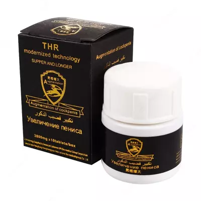 Препарат "УВЕЛИЧЕНИЕ полового органа