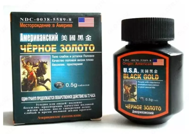 Препарат для потенции Черное золото
