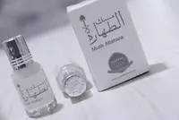 Yog'li parfyum MUSK AL TAHARA (MUSK TAHARA)