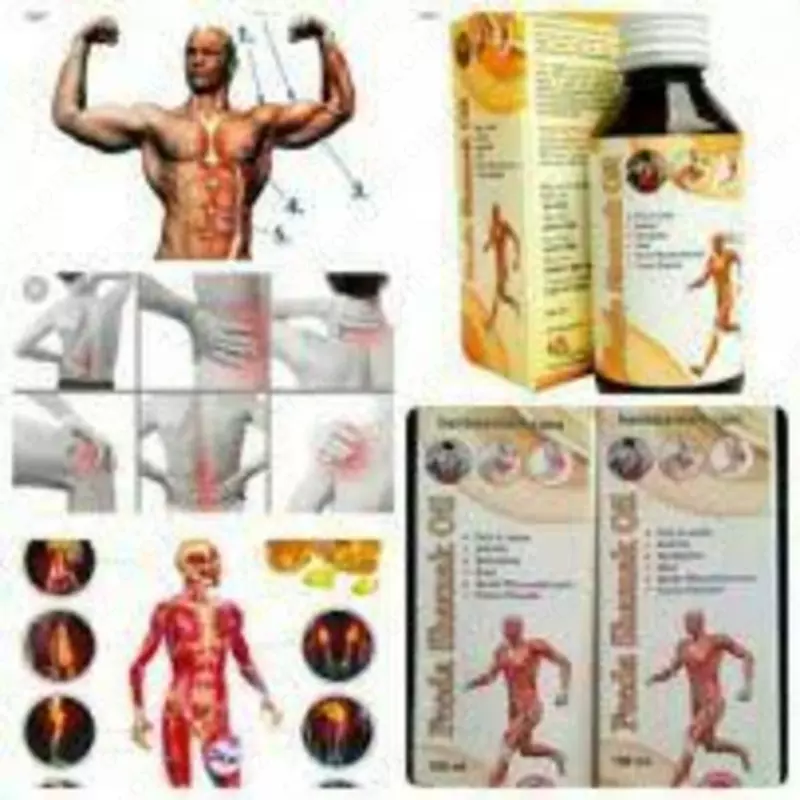 Масло для мышц и суставов Peeda Shamak Oil - 129 000 сум