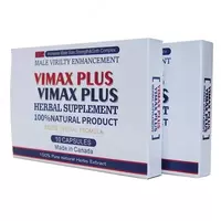 Натуральный препарат для потенции Вимакс Vimax Plus