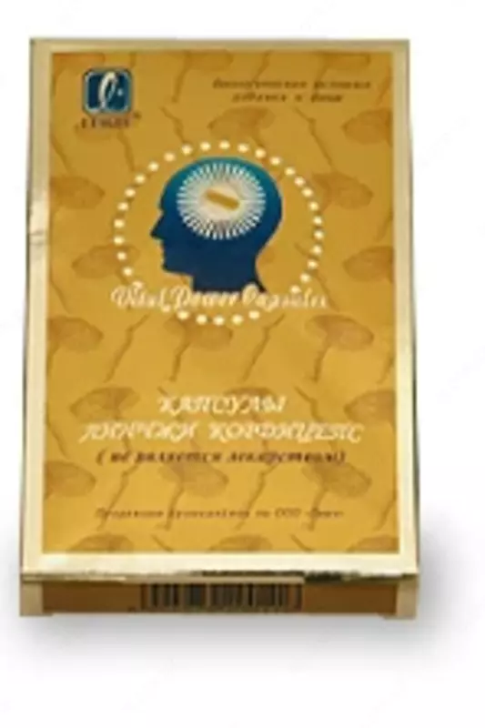 Lingzhi cordyceps kapsulalari LIKE