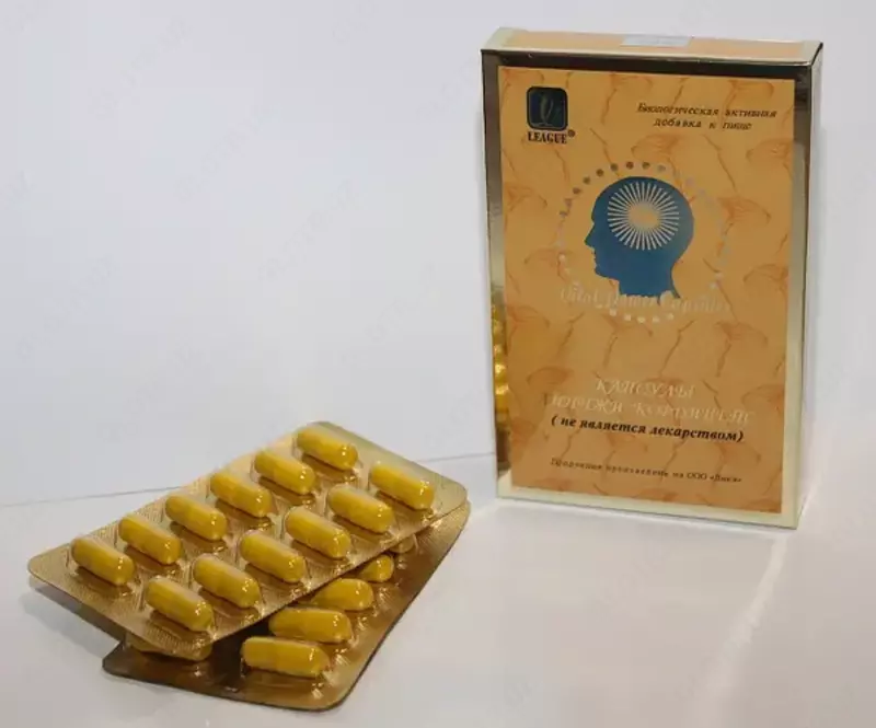 Lingzhi cordyceps kapsulalari LIKE - 179 000 so'm