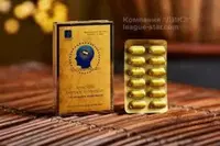 179 000 so'm Lingzhi cordyceps kapsulalari LIKE