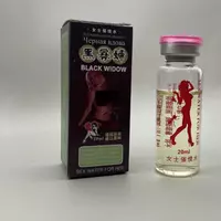 Возбуждающие капли для женщин Черная вдова