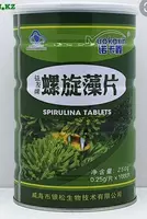 Спирулина в таблетках